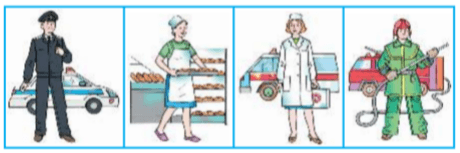 Задание рисунок 1