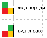 Решение рисунок 1
