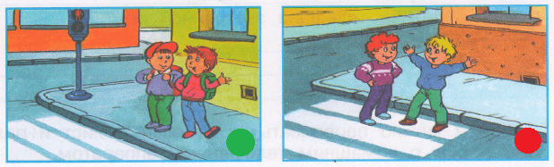 Решение рисунок 2