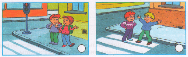 Задание рисунок 2