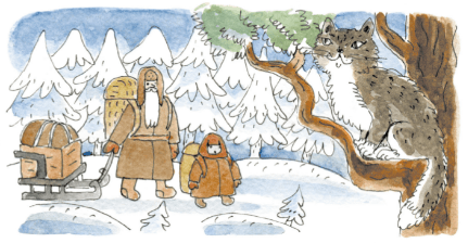 Задание рисунок 3